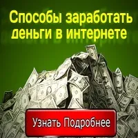 Новгородська область князя