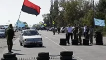 точка