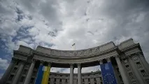 нова