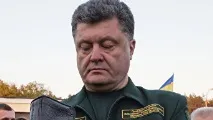 область
