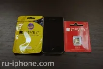 Нові адаптери Gevey робимо анлок простіше, RU-iPHONE нові