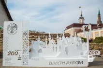 розглядатиме