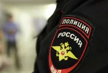 Немає свавілля! Разом ми зупинимо беззаконня тих, хто ставить себе вище за закон зупинимо