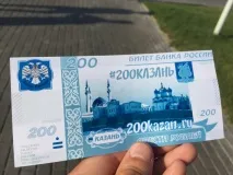 купюри розглядатиме