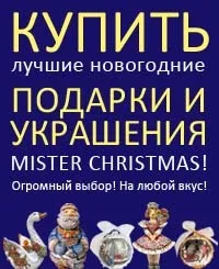 Новий рік удвох романтичні ідеї святкування удвох