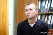 Новини, Куди йти новини