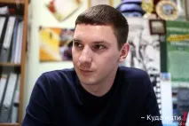 Новини, Куди йти куди