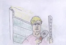 утеплювача