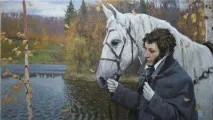 Ода Вільність Пушкіна Пушкін