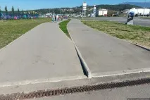 поганий