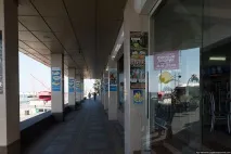 дуже