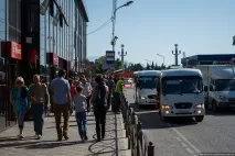 поганий