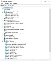 Огляд ігрового ПК Alienware Aurora R5 концентрована потужність огляд