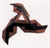 складки