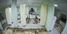 Офтальмологічне фізіолікування лікування