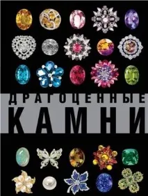 Ольга Копилова – 120 на 80 копилова