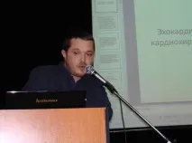 Звіт I Науково-практичній Конференції спеціалістів функціональної діагностики Уральського науково-практичній