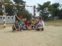 проведення