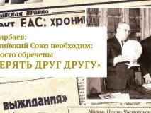 оригінальний