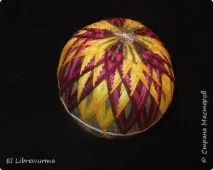 Основа для темарі, Країна Майстрів основа