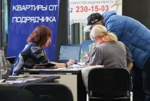 Рубль, що падає, відкрив нові можливості для покупців житла Фінанси падає