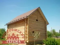 terema