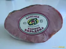 коніна