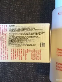 Відлущуючий лосьйон для обличчя Clarins, в магазині Інший магазин обличчя