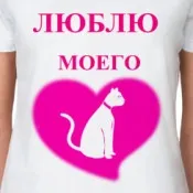 вишивкою