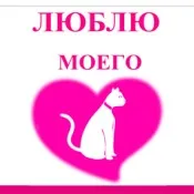 вишивки