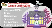 виході
