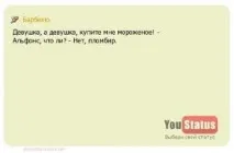 Слова пісні кохання тебе знайде - саундтрек центральна лікарня без програшу читати і слухати, пісні