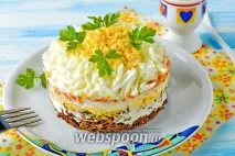 рецепт