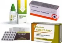 Проносне для вагітних як вибрати безпечний засіб проносне
