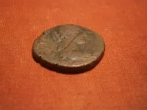 Сліди історії на монетах імператора