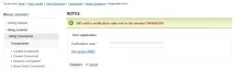 СМС підтвердження реєстрації для Joomla - Блог - SMSFox підтвердження