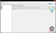 Короткий огляд та встановлення Steam OS - Блоги - блоги геймерів, ігрові блоги,створити блог, вести встановлення