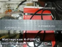 k-power