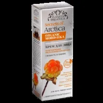 Крем для обличчя Planeta Organica Secrets of Arctica Свіжість та сяйво, що відновлює на organica