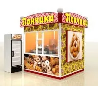 Павільйон Пончики (Вартість 143 673 руб), Готовий фаст фуд вартість
