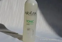 парафінотерапія