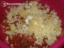 кабану
