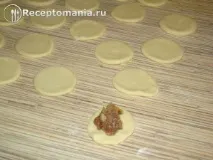 домашні