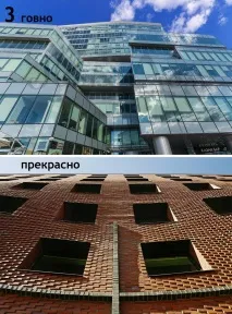 Панорамне скління - Dmitriy Sivak sivak