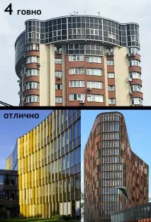 Панорамне скління - Dmitriy Sivak скління