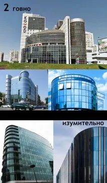 Панорамне скління - Dmitriy Sivak sivak