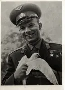 його
