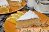 Пироги, Новий Рік, На святковий стіл, рецепти з фото на 37 рецептів фото
