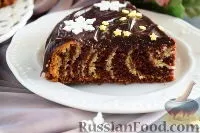 Пироги, Новий Рік, На святковий стіл, рецепти з фото на 37 рецептів пироги