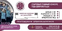 курганська